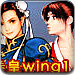 拳皇Wing1.5变态版
