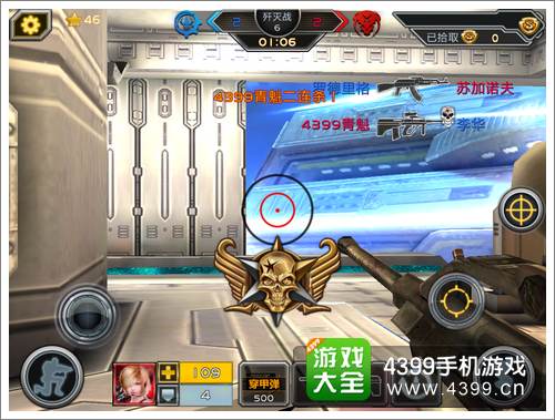 全迷你枪战AUG使用技巧