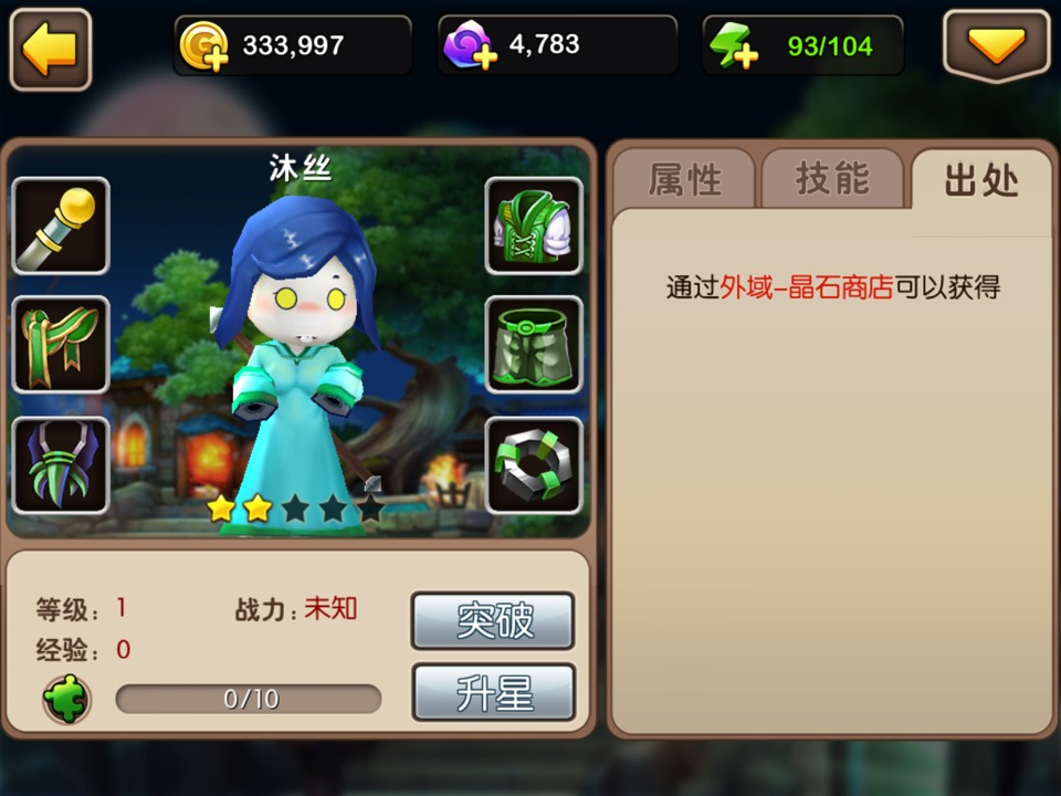 我叫mt2ms 我叫mt2ms