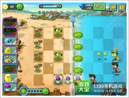 植物大战僵尸2巨浪沙滩第1关攻略 碧海晴空