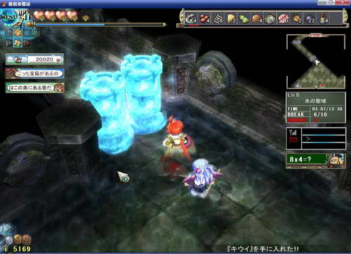 《双星物语2》图文攻略|ZWEI 2