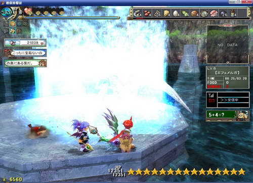 《双星物语2》图文攻略|ZWEI 2