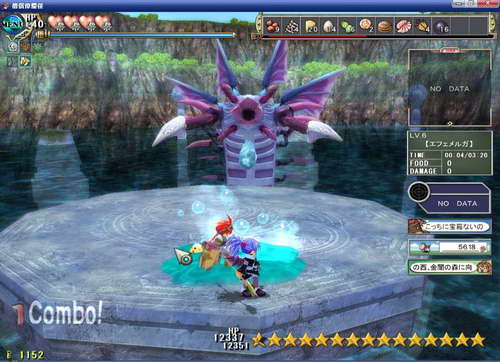 《双星物语2》图文攻略|ZWEI 2