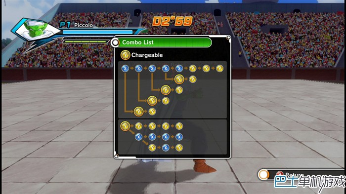 龙珠超宇宙图文攻略教程 人物出招表+全任务流程