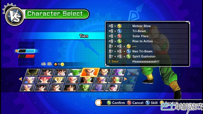 龙珠超宇宙图文攻略教程 人物出招表+全任务流程