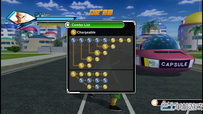 龙珠超宇宙图文攻略教程 人物出招表+全任务流程