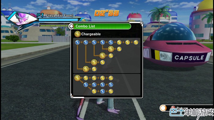 龙珠超宇宙图文攻略教程 人物出招表+全任务流程