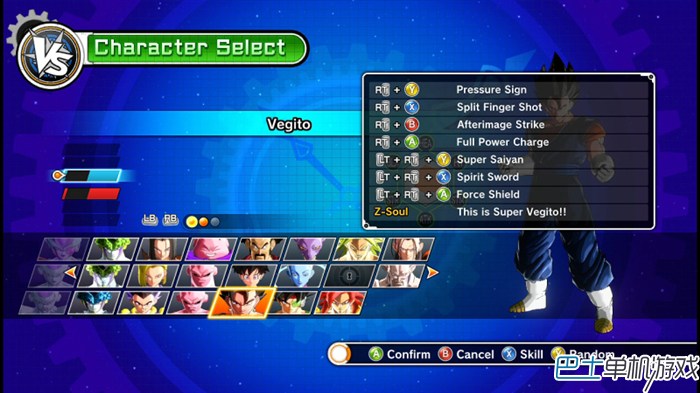 龙珠超宇宙图文攻略教程 人物出招表+全任务流程