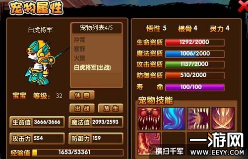 1430725695831249.jpg 30142KA2E.jpg