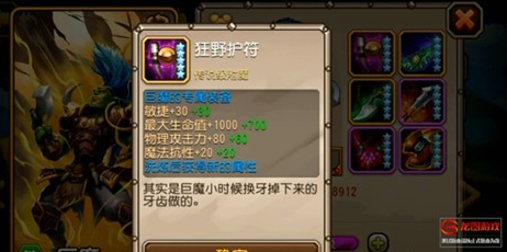 1431483520881469.png 1431416145759577.png