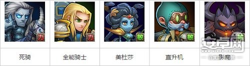 刀塔传奇影魔觉醒任务阵容