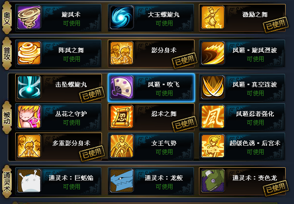 点击放大