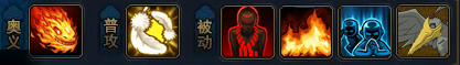 火影忍者ol火主的救赎忍者搭配大神阵容分享