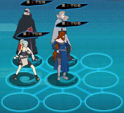 火影忍者ol二代水影鬼灯幻月超强点杀阵容攻略