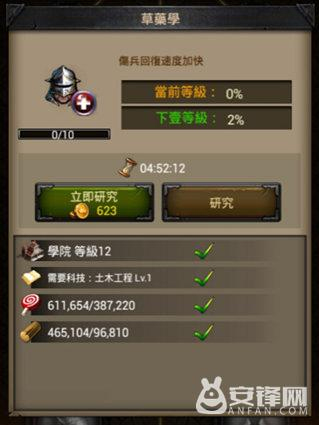 1447146484151594.jpg 未标题-1.jpg