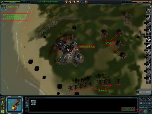 《最高指挥官》详细攻略（多图）|Supreme Commander