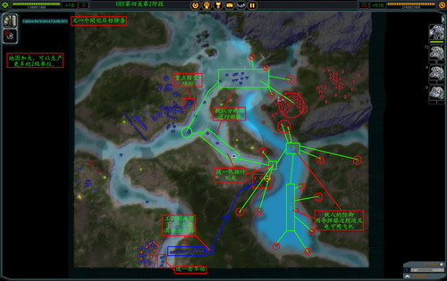 《最高指挥官》详细攻略（多图）|Supreme Commander