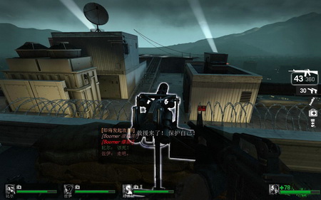 《求生之路》(生存之旅)图文攻略|Left 4 Dead