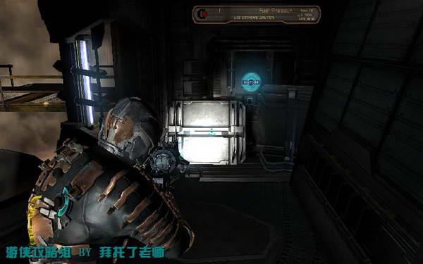 《死亡空间2》图文攻略|Dead Space 2