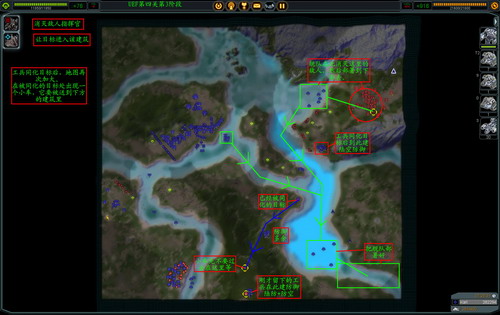 《最高指挥官》详细攻略（多图）|Supreme Commander