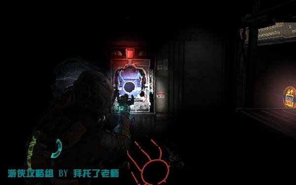 《死亡空间2》图文攻略|Dead Space 2