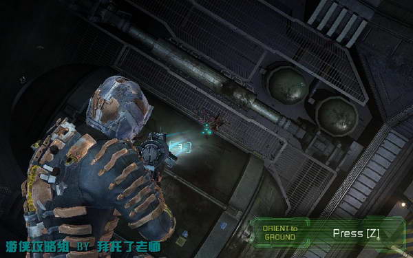 《死亡空间2》图文攻略|Dead Space 2