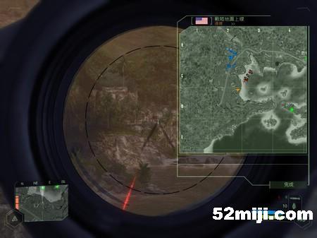 《孤岛危机》攻略（图）|Crysis