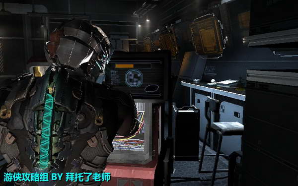 《死亡空间2》图文攻略|Dead Space 2