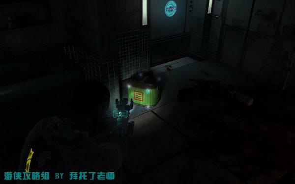 《死亡空间2》图文攻略|Dead Space 2