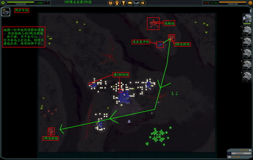 《最高指挥官》详细攻略（多图）|Supreme Commander