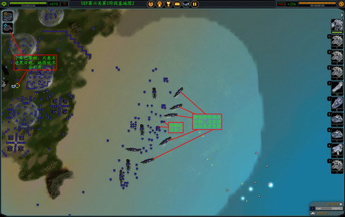 《最高指挥官》详细攻略（多图）|Supreme Commander