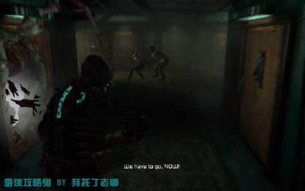 《死亡空间2》图文攻略|Dead Space 2