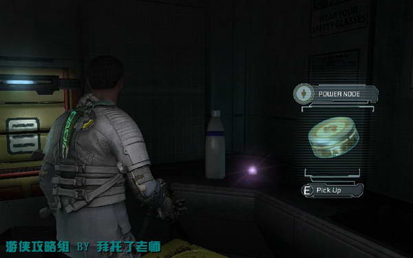 《死亡空间2》图文攻略|Dead Space 2
