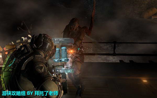 《死亡空间2》图文攻略|Dead Space 2