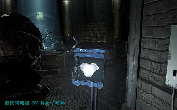 《死亡空间2》图文攻略|Dead Space 2