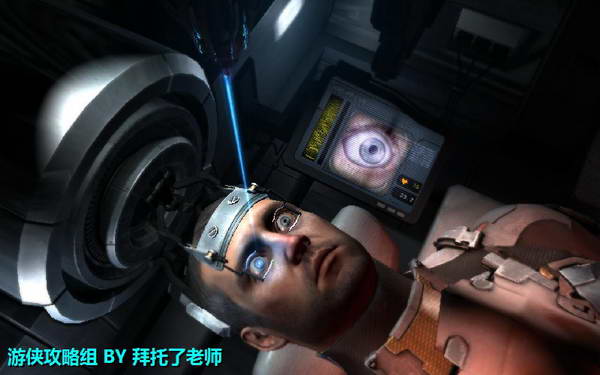 《死亡空间2》图文攻略|Dead Space 2