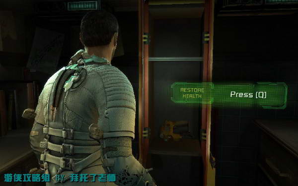 《死亡空间2》图文攻略|Dead Space 2