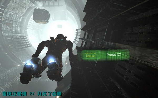 《死亡空间2》图文攻略|Dead Space 2