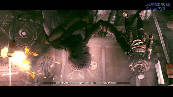 《狂怒》图文流程攻略|RAGE