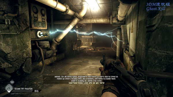 《狂怒》图文流程攻略|RAGE