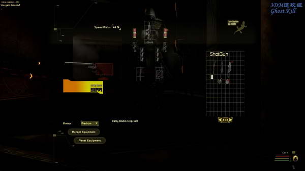 《黑客战队：异度神兆》图文流程攻略|Pirates of Black Cove