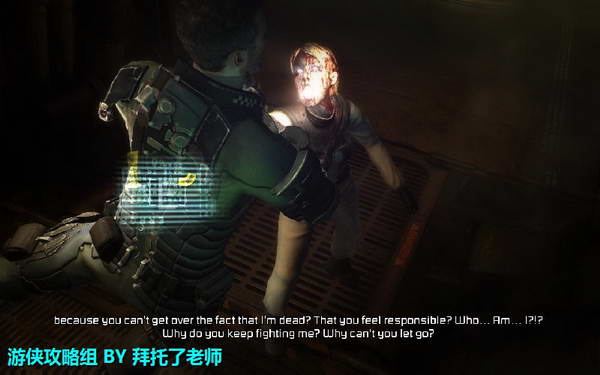 《死亡空间2》图文攻略|Dead Space 2