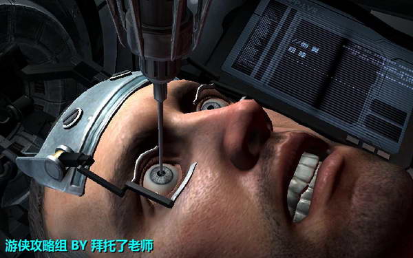 《死亡空间2》图文攻略|Dead Space 2