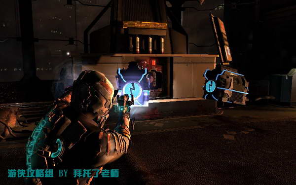 《死亡空间2》图文攻略|Dead Space 2