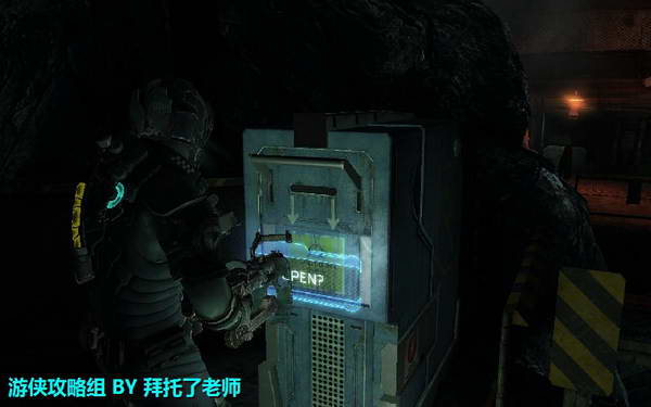 《死亡空间2》图文攻略|Dead Space 2