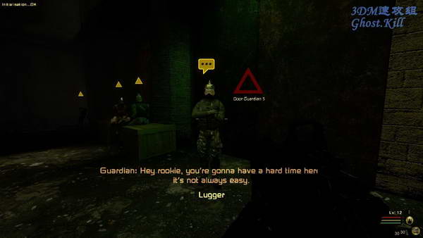 《黑客战队：异度神兆》图文流程攻略|Pirates of Black Cove