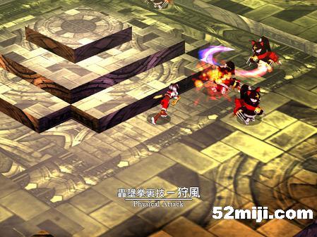 《风色幻想4：祭风之塔最终战役》攻略(图)|Wind Fantasy4