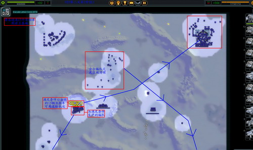 《最高指挥官》详细攻略（多图）|Supreme Commander