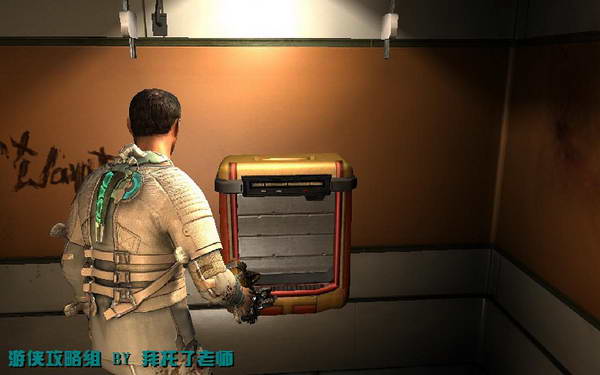 《死亡空间2》图文攻略|Dead Space 2