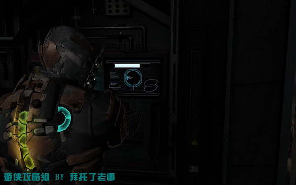 《死亡空间2》图文攻略|Dead Space 2